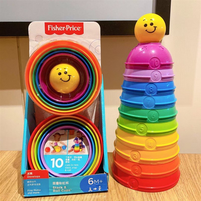 彩虹碗叠叠杯乐玩具婴儿童益智早教彩色认知运动球多功能层叠6m+ - 封面