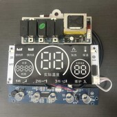电热水器主板SR01TA电源板速热主板五个继电器显示器B156按键GLS