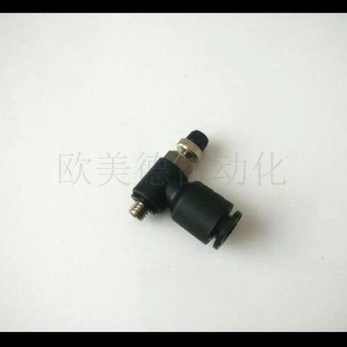 精品SL4-M5 6-R1/4黑色调速阀排气调节单向节流阀90°直角调气阀