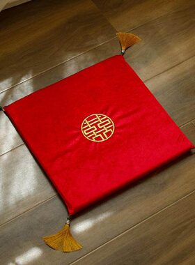 结婚跪垫敬茶福婚礼新娘喜字坐用品喜红色一对拜天地坐垫踩改口风