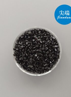 黑色PC 环保防火阻燃V0 高光泽 全新料改性货源稳定 源头工厂自产