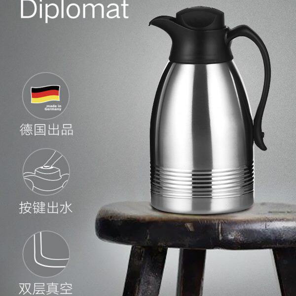 Emsa/爱慕莎德国进口按键式不锈钢保温壶办公室热水瓶 欧式保温瓶
