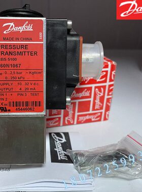 060N1068 060N1021 060N1032 060N1012丹佛斯MBS5100 060N1053