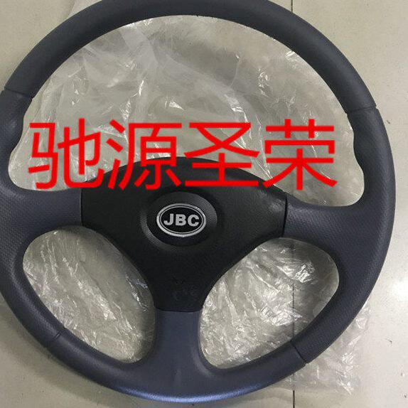 金杯/轻卡/货车/箱货/领骐/金驭/金骐/领驰/汽车配件/07款方向盘