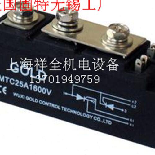 无锡固特GOLD可控硅 晶闸管MTC250A压接式 标准电路结构