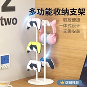 游戏手柄支架挂架耳机无线桌面上收纳手机创意宿舍好物置物架神器