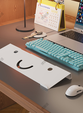 键盘支撑架增高台式电脑桌面上电脑键盘写字电脑支架桌面增高支架