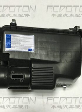 05-09款霸道2700LC120 TRJ120空气格总成 空滤总成