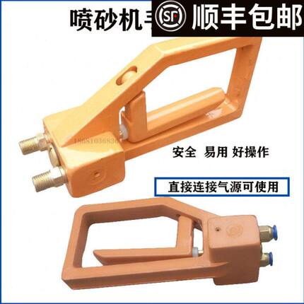移动加压喷砂机配件调砂阀耐磨胶芯工字座三通气控开关手动磨料阀