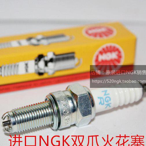 锋翔 迅鲨 凯影 小火箭 御鲨125 喜鲨 幻鲨125进口NGK双爪火花塞