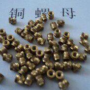 手机铜螺母，铜花母M1.4*1.8*2.3（1000个)仅售50元
