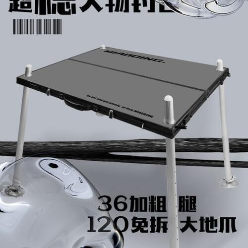 大物钓台铝合金超轻2023新款深水升降便携多功能可折叠新型钓鱼台