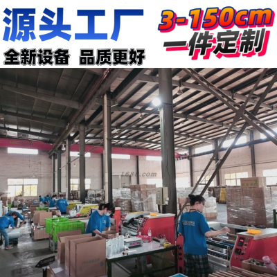 小卷PE缠绕膜打包拉伸膜工业保鲜塑料围膜外卖盒封口包装薄膜