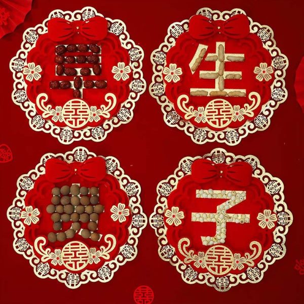 新婚创意镂空早生贵子模板婚庆结婚婚房装饰布置用品喜字压床模具