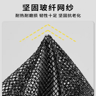 玻纤网纱侧开全磁条防蚊门帘夏季 2024新款 纱帘沙窗家用免打孔磁性