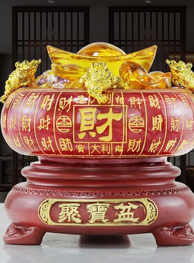 财富聚宝盆招财摆件家用客厅玄关聚财米缸存钱罐家居店铺柜台装饰