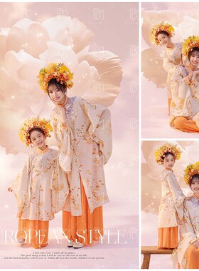 2024亲子摄影主题写真照中国风橙色簪花亲子装拍照衣服影楼艺术照