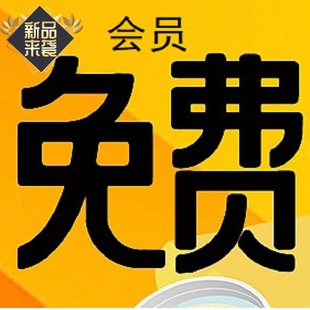 C4D动画工h程模型源文件免费学习交流参考很不错你值得拥有