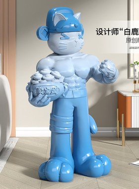 肌肉财神招财猫开业礼物落地摆件乔迁新居礼品门口前台大气装饰品