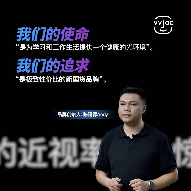 宙思之光落地护眼台灯学习专用儿童作业学生书桌台灯阅读灯钢琴灯