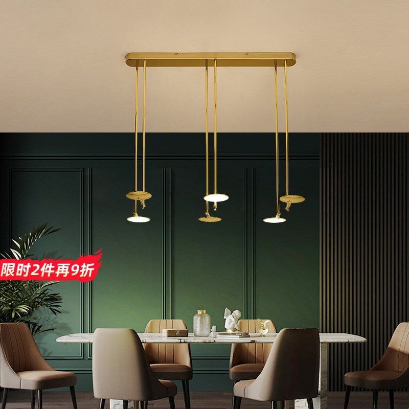 德国柏曼轻奢护眼餐厅吊灯 现代简约创意大气高端餐桌吧台led灯具,家装灯饰光源,餐厅吊灯,淘宝优惠券,粉丝福利购,淘宝优惠卷