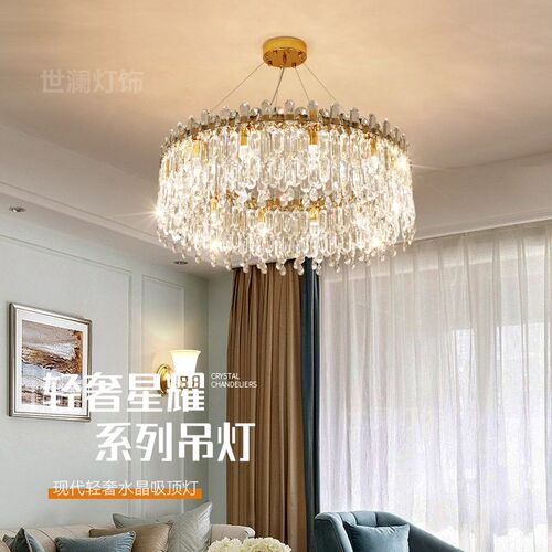 现代意式轻奢水晶客厅吊灯主卧室餐厅大厅灯具2024年新款广东中山