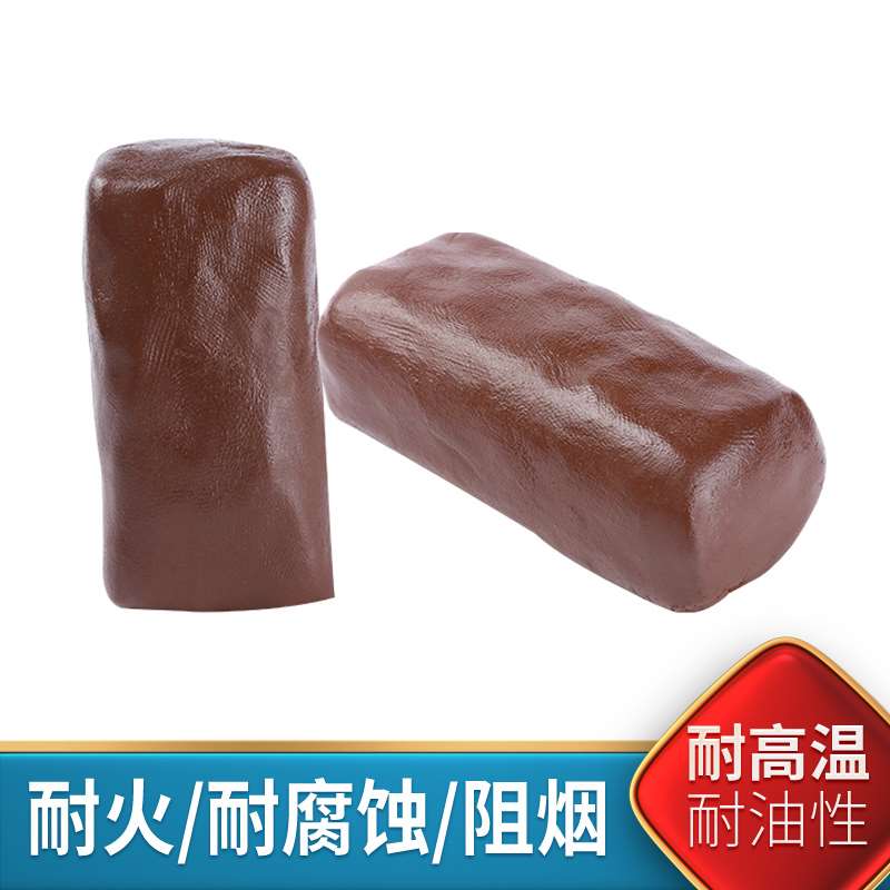 防火泥封堵20公斤电力耐高温防鼠封堵泥电线空P调密封有机防火胶