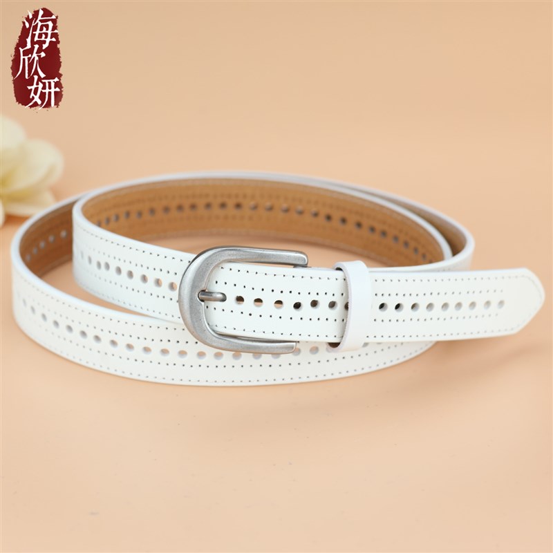 皮带女款真皮头层牛皮白色镂空宽腰带夏季百搭装饰配裙子牛仔裤带
