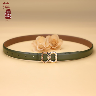 饰配裙收腰牛仔裤 百搭宽腰带装 带 个性 皮带女真皮牛皮绿色潮流时尚