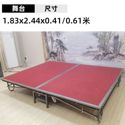 酒店升降带轮活动可移动舞台板学校拼装婚庆T台钢铁折叠舞台架子