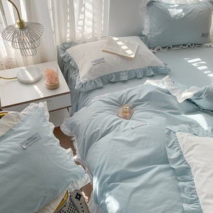 悦兮奶油公主风纯棉水洗棉四件套春秋全棉床裙撞色荷叶边少女心