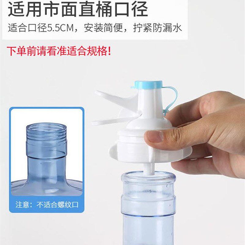 台式水桶b架按压式桶装水饮水机倒置纯净水支架矿泉水抽水器置物,标准件/零部件/工业耗材,密封胶泥,淘宝优惠券,粉丝福利购,淘宝优惠卷