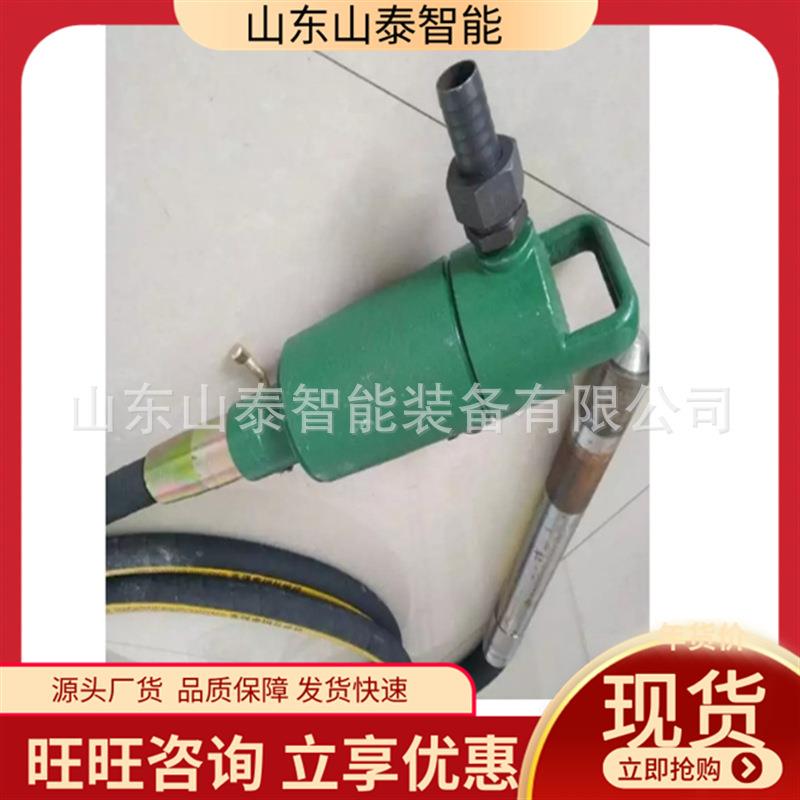 维护简单风动振动器气马达插入式振动器FRZ-50型矿用风动振动器