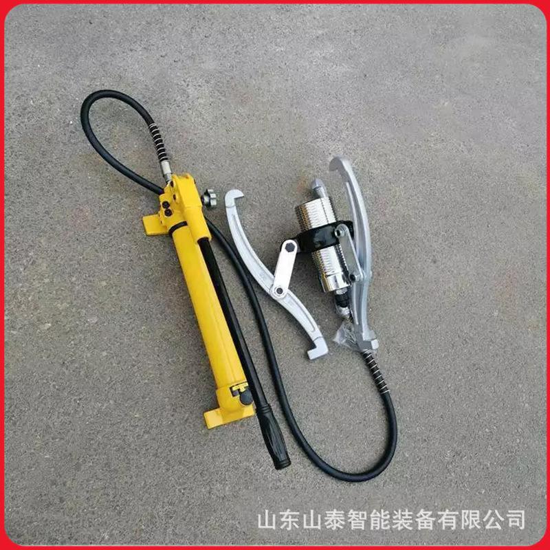 三爪液压拉马厂家直供轴心分离式液压拉马FSM-30A分离液压拉马