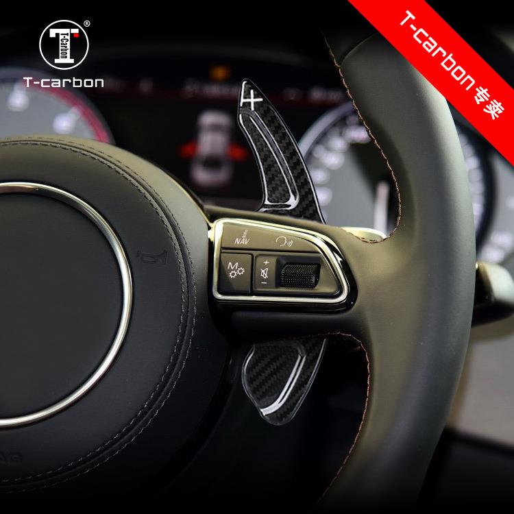 T-CARBON适用于奥迪A3 A4L A7 R8 Q3 Q7 TT加长碳纤维换档拨片