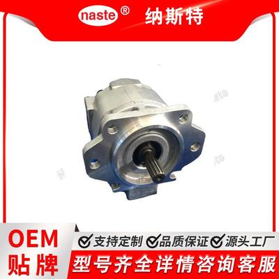 705-22-40070 液压齿轮泵总成适用于小松 WA400 WA420