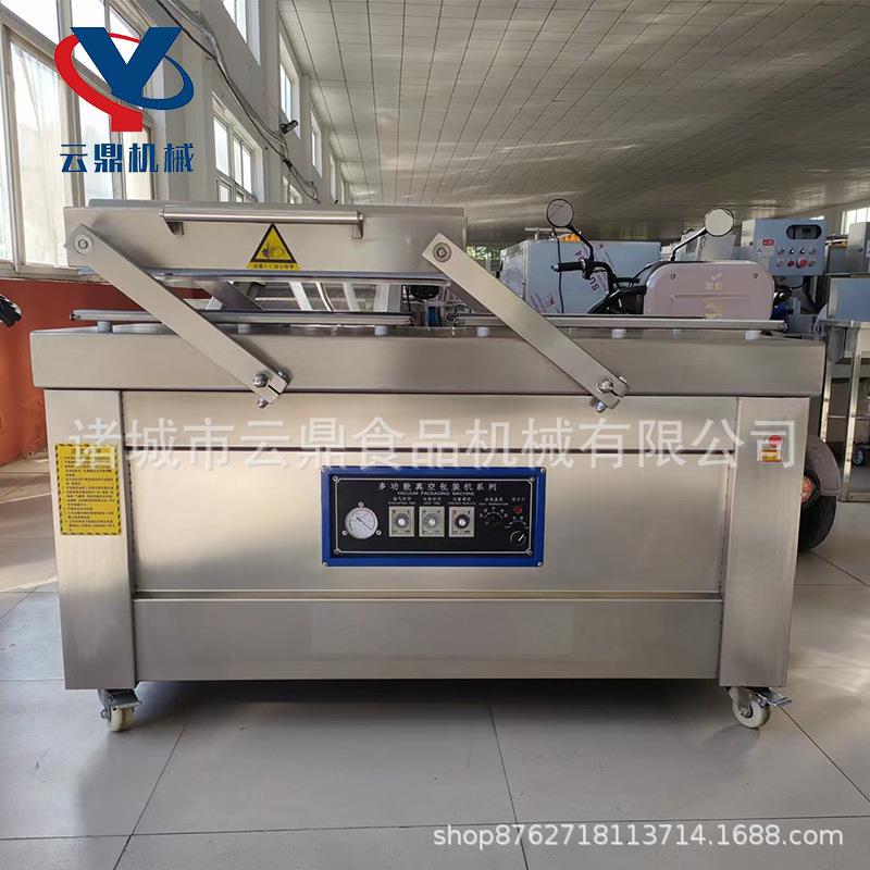 商用烧鸡烧肉真空包装机 鸡翅鸭脖小型双室真空包装机 真空封口机