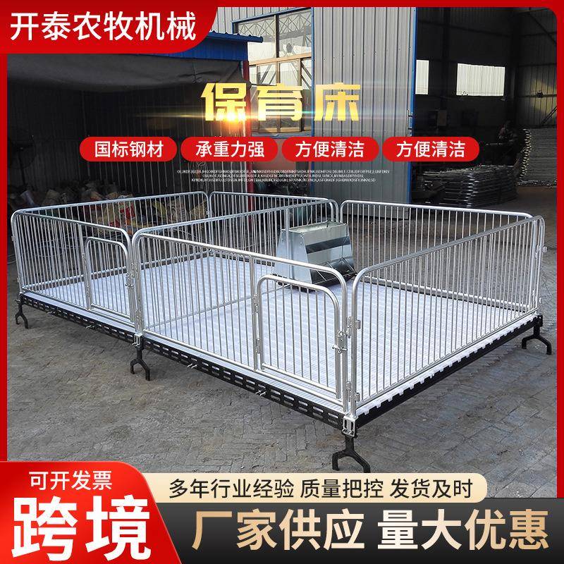 加厚镀锌钢管母猪保育床养殖场养猪设备仔猪保育床母猪保育床