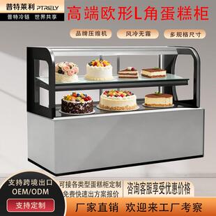 蛋糕展示柜子风冷低湿度冷藏商用西点甜品三明治面包冰糖葫芦柜