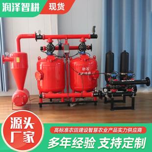 砂石反冲洗过滤器水肥一体化泵房过滤系统全自动反冲洗砂石过滤器