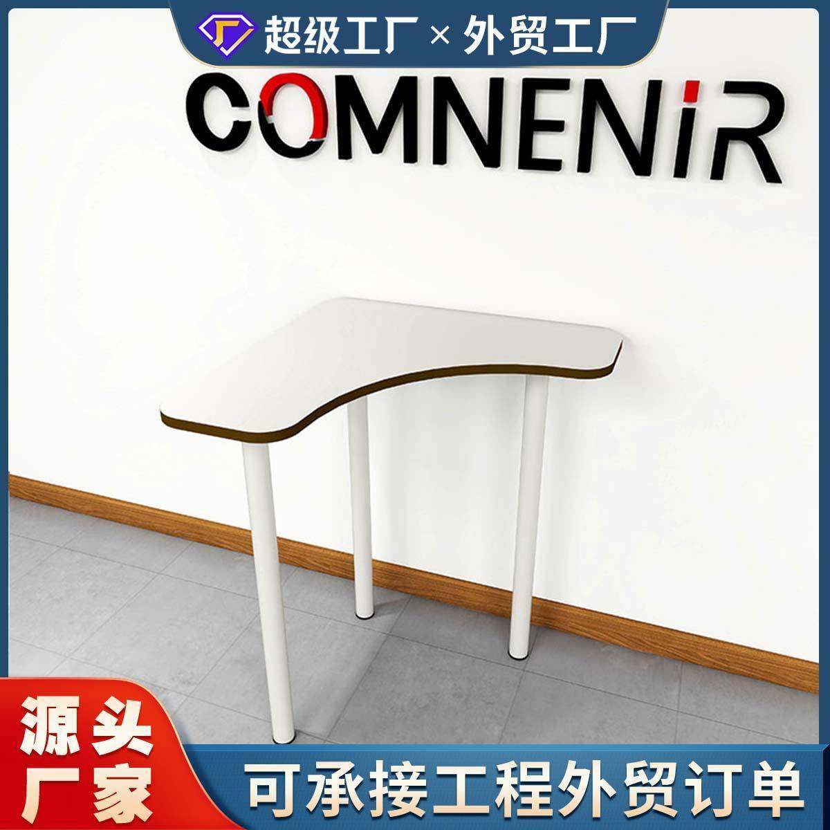 多功能可组合培训桌拼接桌讨论桌智慧教室桌椅厂家外贸可升降