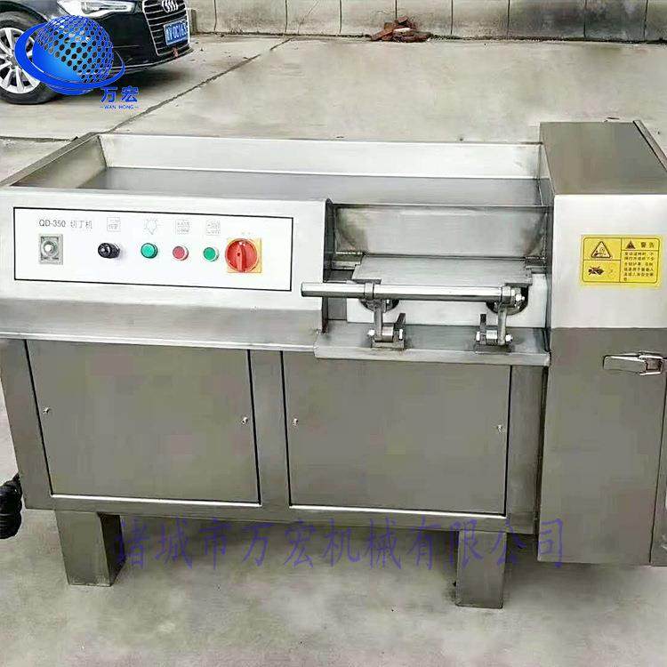 供应宠物食品切丁机牌鸡肉猪肉牛肉切丁机厂家,清洗/食品/商业设备,肉制品加工设备,淘宝优惠券,粉丝福利购,淘宝优惠卷