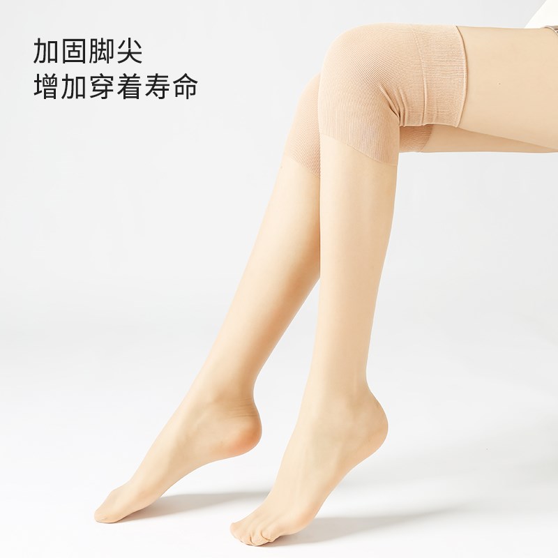 护膝袜夏季薄款过膝袜老寒腿保暖空调袜半截长筒防勾丝防滑小腿袜