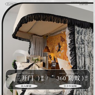 细嗅蔷薇中古风宿舍遮光床帘上铺u型轨道大学生寝室下铺遮挡窗帘