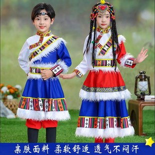 儿童藏族演出服连衣裙表演服蒙古长袖舞蹈六一男女童少数民族服装