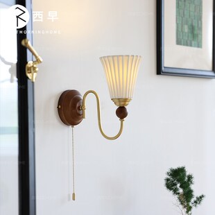 松韵中古法式复古壁灯奶油风侘寂风卧室床头过道客厅南洋风壁灯