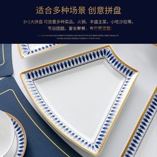 瑞玖 8人圆桌转盘餐具家用过年盘子组合骨瓷餐盘套装碗碟家庭拼盘