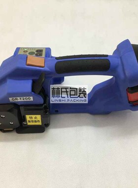 手提电动打包机 塑钢带电动打包机全自动捆扎机 OR-T200打包机