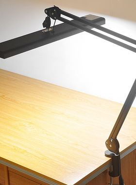 长臂专业级绘画设计模型摄影全光谱RG0LED学习工作护眼夹子款台灯