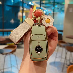 奔驰EQB钥匙套EQB260男女高档全包可爱卡通专用壳扣高端男款女款